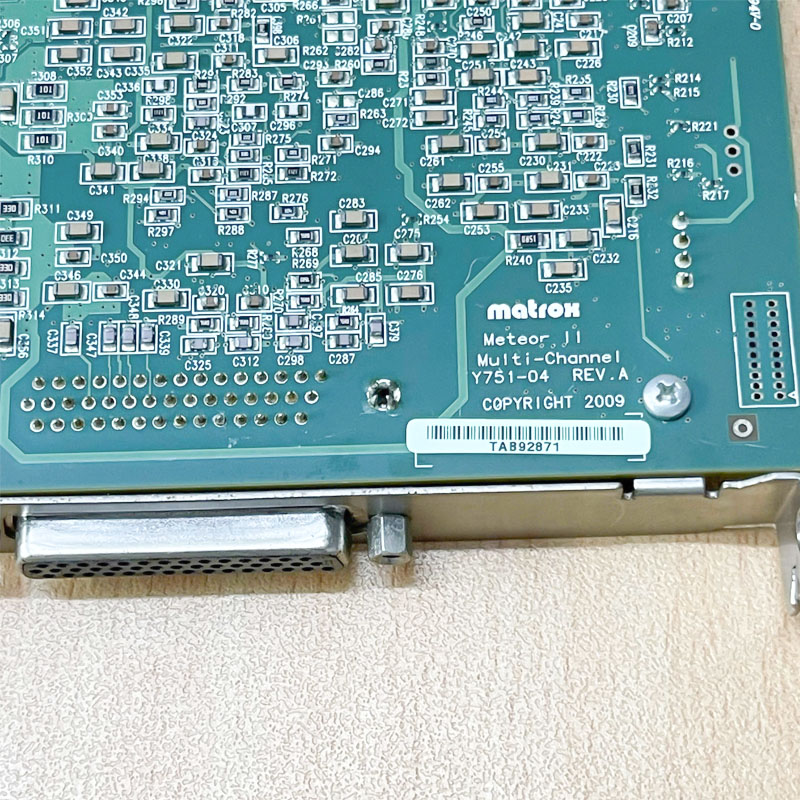 Card Matrox METEOR2-MC/4 METEOR II Y751-04