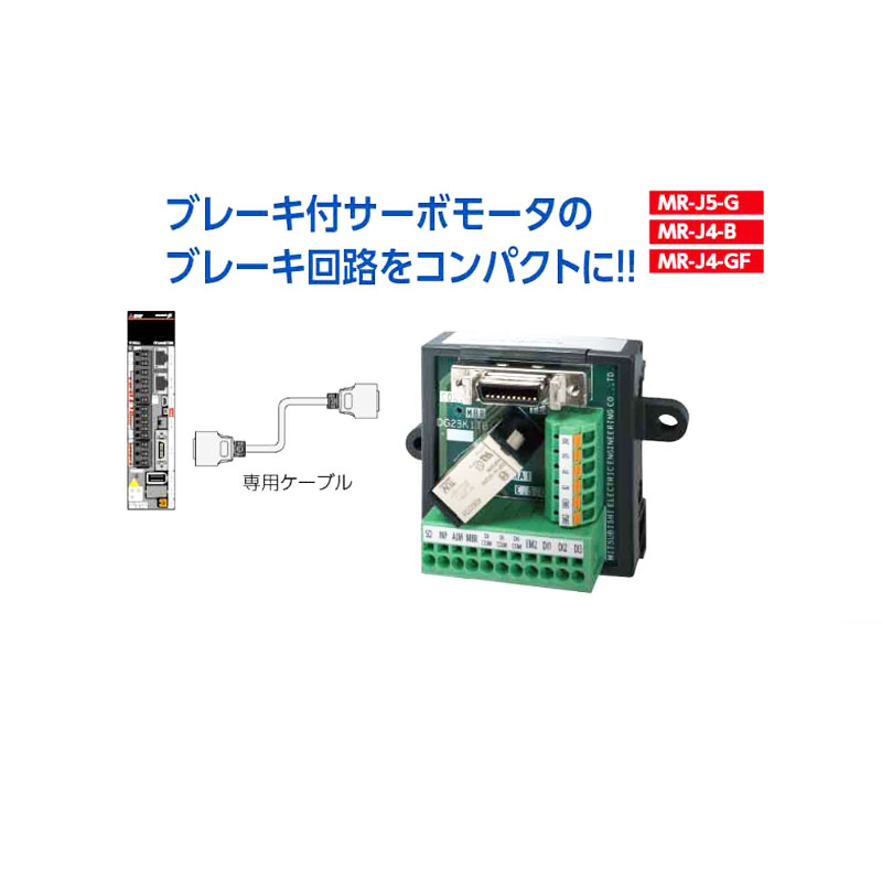 Cáp Servo MR-J3CDL0.5M Lot.1.05 MDR 20 pin 10320 3M Male to MDR 20 Pin Honda Female Dài 0.5M