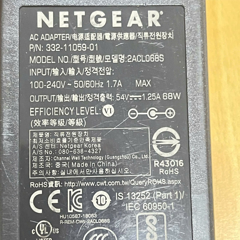 Adapter NETGEAR 54V  1.25A 68W 2ACL068S Connector Tip Size 5.5mm x 1.7mm For Hikvision POE Power Supply Switch