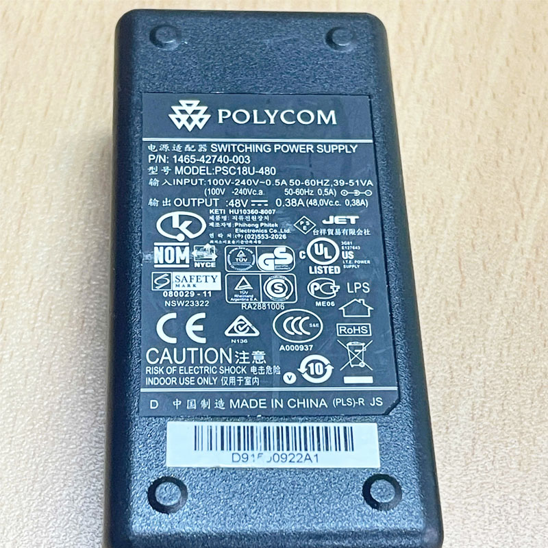 Adapter POLYCOM 48V 0.38A PSC18U-480 Connector Size 5.5mm x 2.5mm For Polycom VVX 400 Series Phones