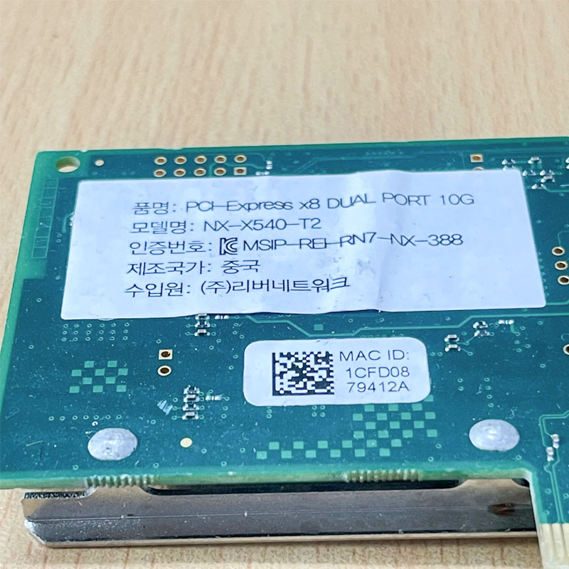 Card mạng Intel  NX-X540-T2 10G BaseT Ethernet Network Adapter PCI-Express X8 DUAL PORT 10G MSIP-RE-RN7-NX-388