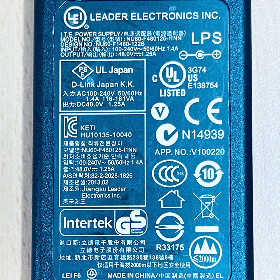 Adapter 48V 1.25A NU60-F480125-I1NN Connector Tip Size 5.5mm x 2.5mm For Network Equipment Netgear PoE Switches.