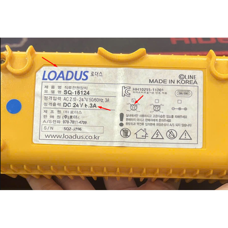 Adapter 24V 6.3A LOADUS SQ-15124 Chân Cắm Connector Size 4 Pin Mini Din 10mm Plug For Tủ Lạnh Mini Bảo Quản Mỹ Phẩm Cao Cấp Hàn Quốc Và Tủ Gấu Mini