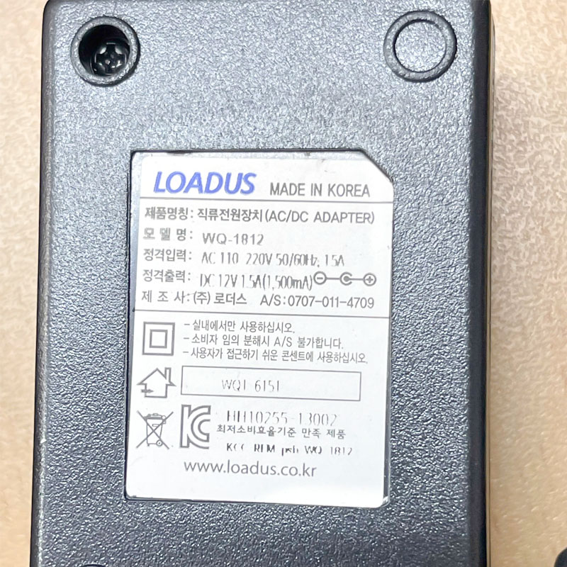 Chuyển nguồn Adapter LOADUS 12V 1.5A WQ-1812 Connector  DC Size Hirose HR10A-10P-12S(73) 12 Pin Female Dài 10M Dùng Cho Nguồn Camera Basler