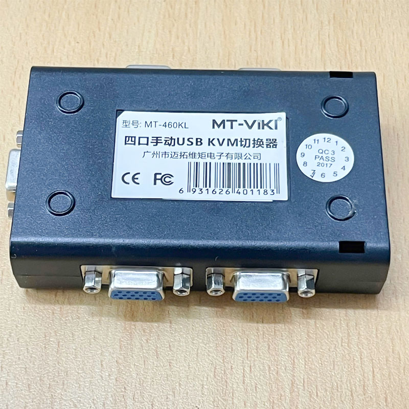 Bộ chuyển tín hiệu KVM Switch USB MT-460KL 4 CPU dùng 1 Màn hình