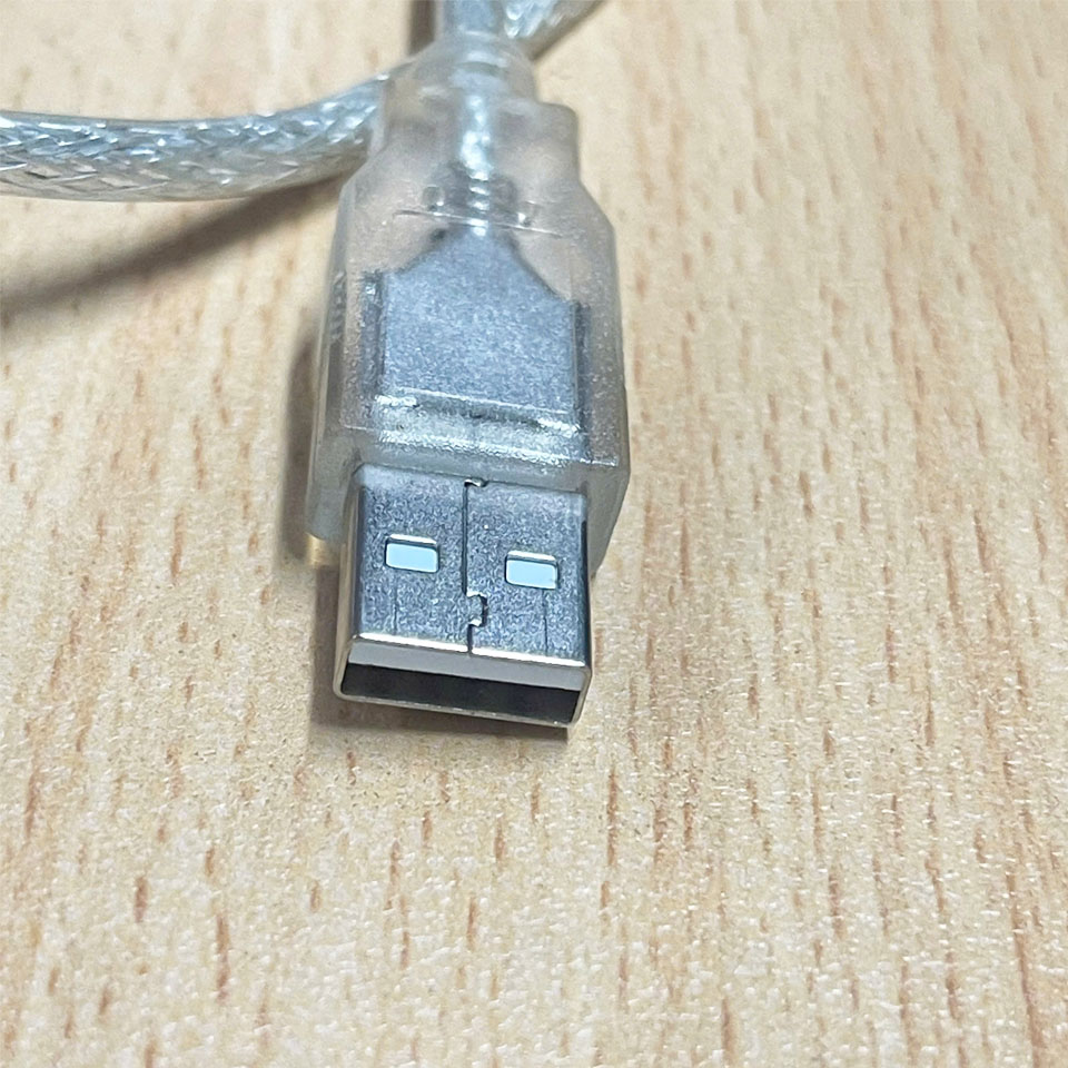 Cáp Chuyển Đổi UOTEK UT-8801K Cable USB to RS-232 Converter USB V2.0 Dài 0.5M