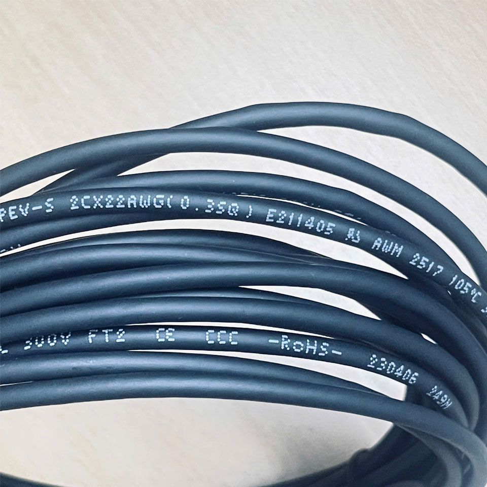Cáp Nguồn DC 5.5mm x 2.1mm to 2 Core Wire Dài 7M DC Power Cable IMOTPEV-S 2Cx22AWG(0.3SQ) E211405
