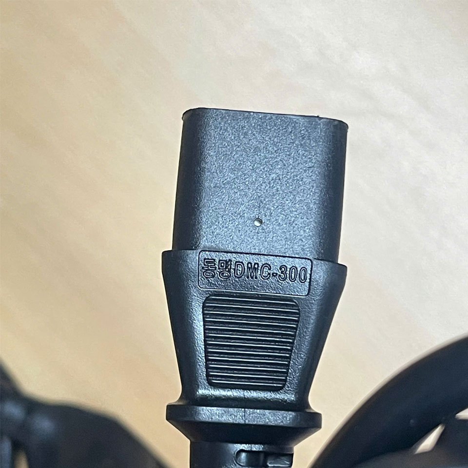Dây Nguồn KOREA DMC-200 DMC-300 European Schuko Power Cord CEE 7/7 to IEC320 C13 10A 250V 3x0.75mm² Length 1.5M