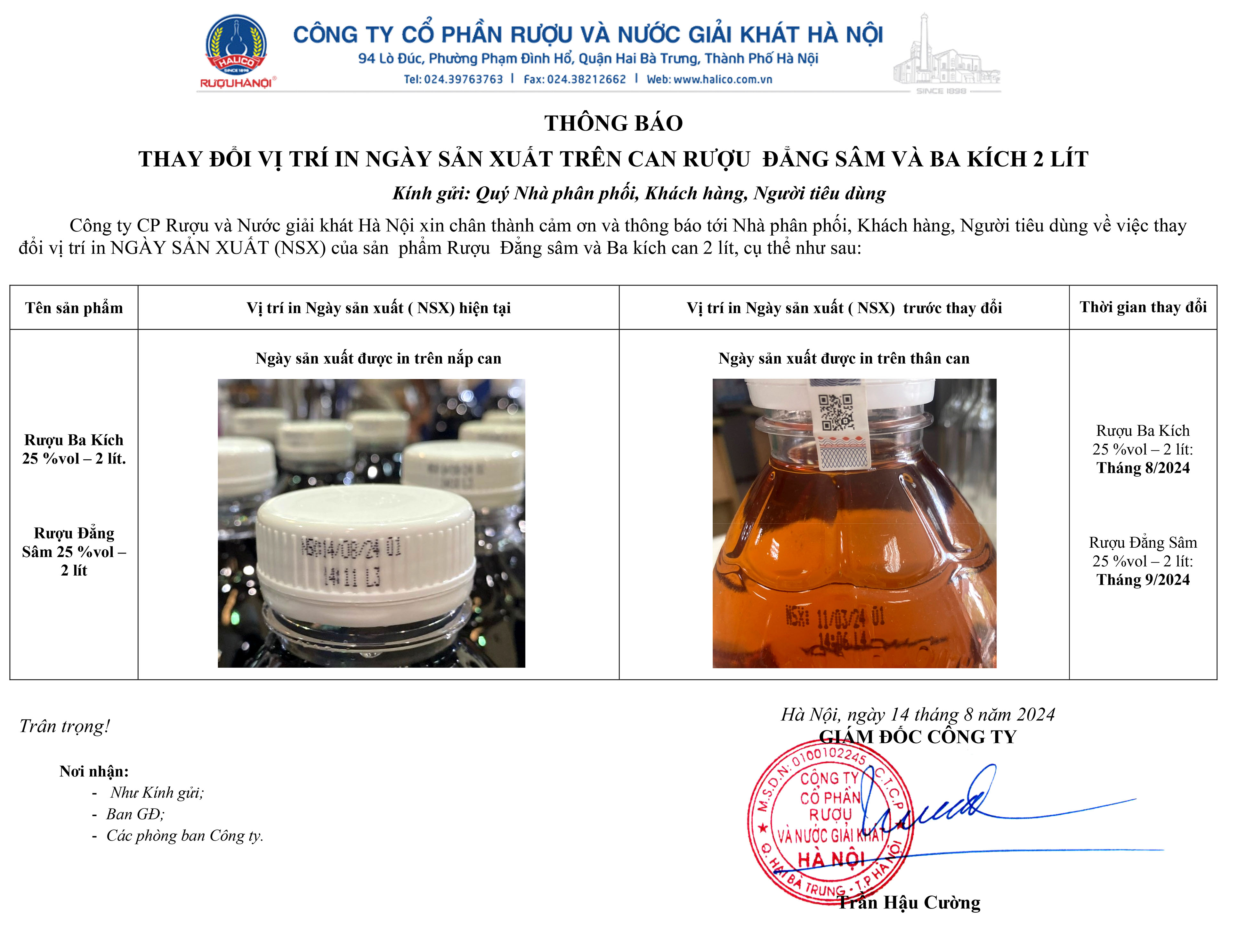 THÔNG BÁO: THAY ĐỔI VỊ TRÍ IN NGÀY SẢN XUẤT TRÊN CAN RƯỢU ĐẲNG SÂM VÀ BA KÍCH 2 LÍT