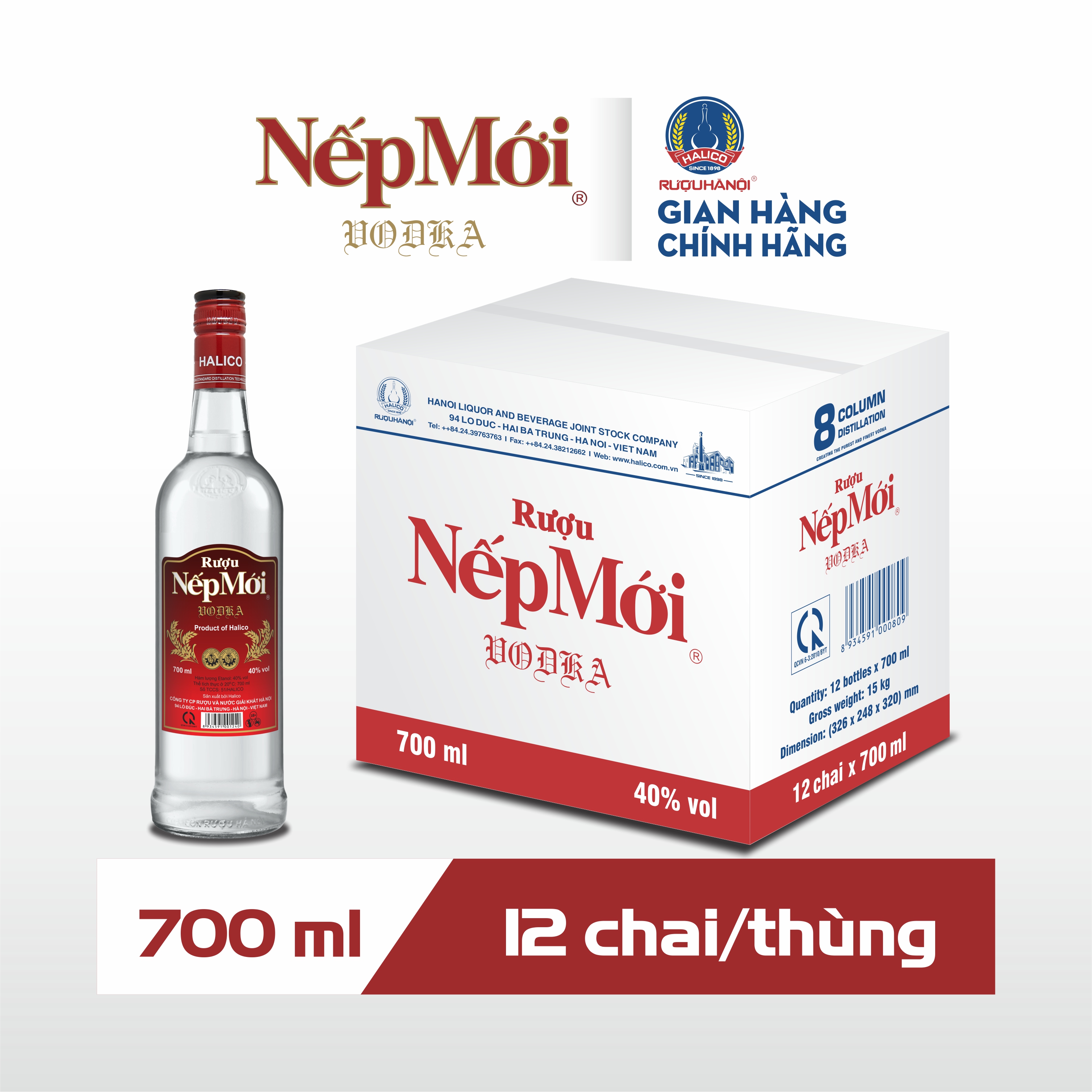 Rượu Nếp Mới HALICO nồng độ 40% HALICO chai 700ml không kèm hộp