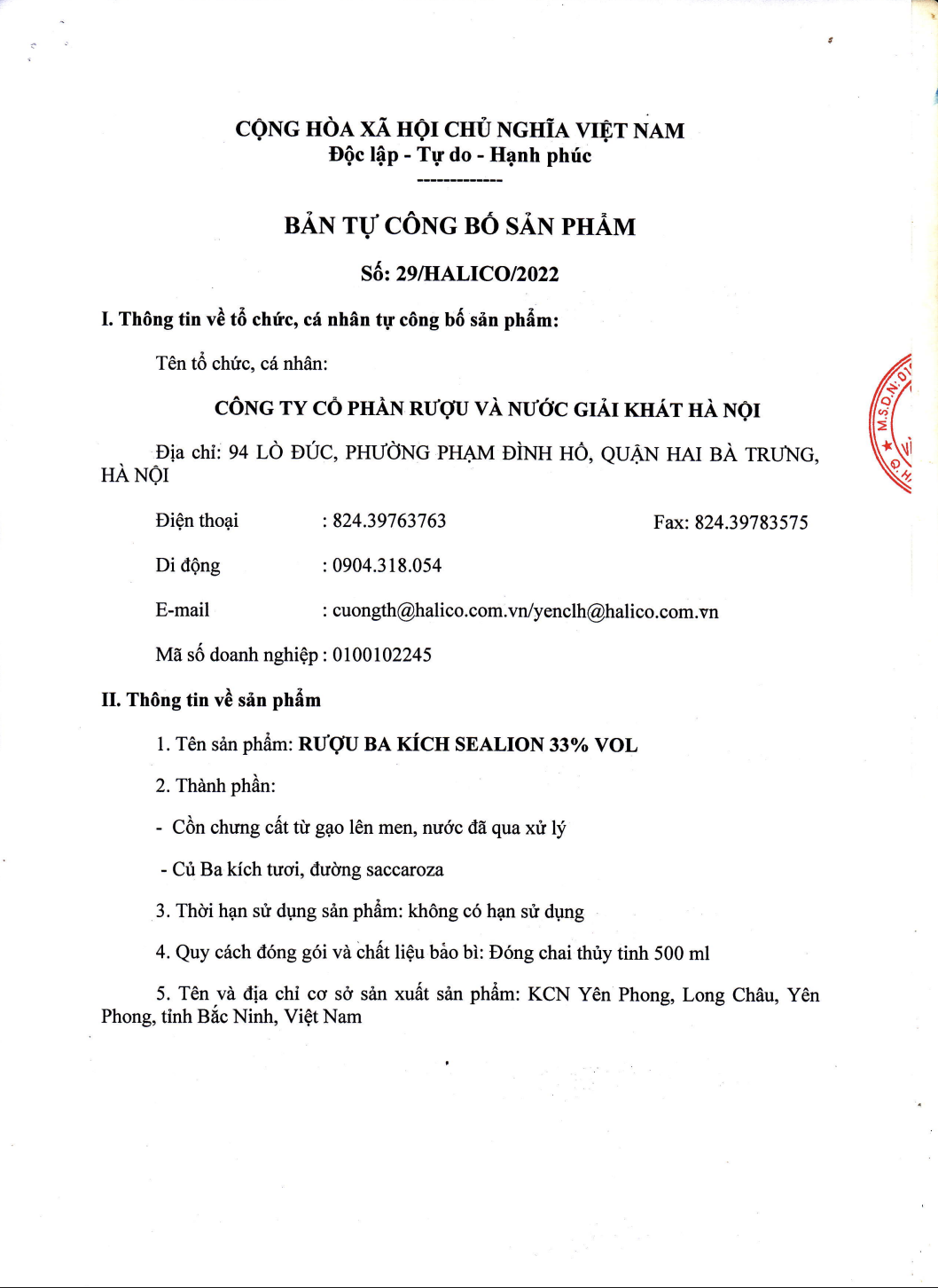 Rượu Ba kích Sealion nồng độ 33% đóng chai thuỷ tinh 500ml không kèm hộp