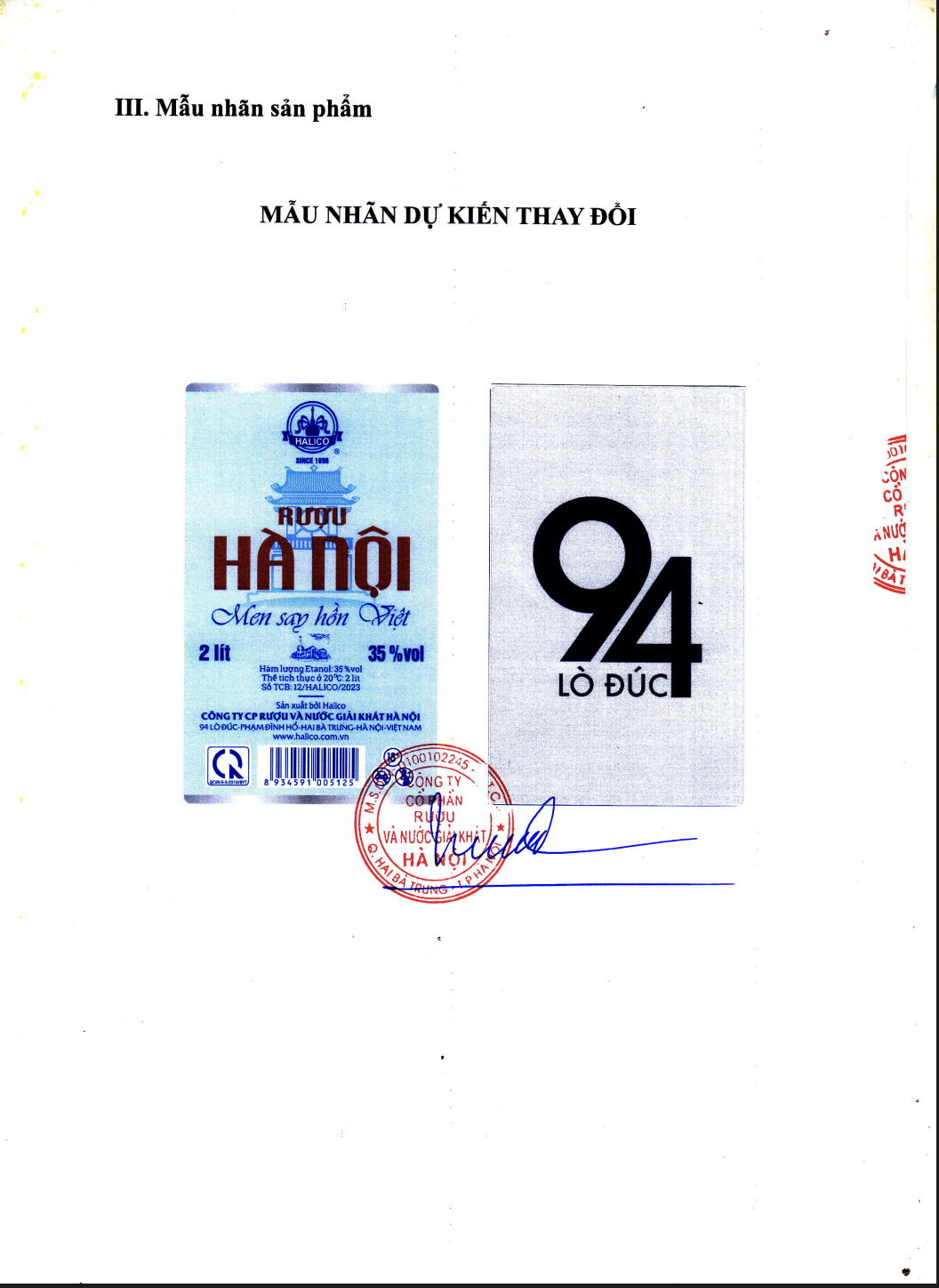 Rượu Hà Nội HALICO nồng độ 35% can PE 2l không kèm hộp