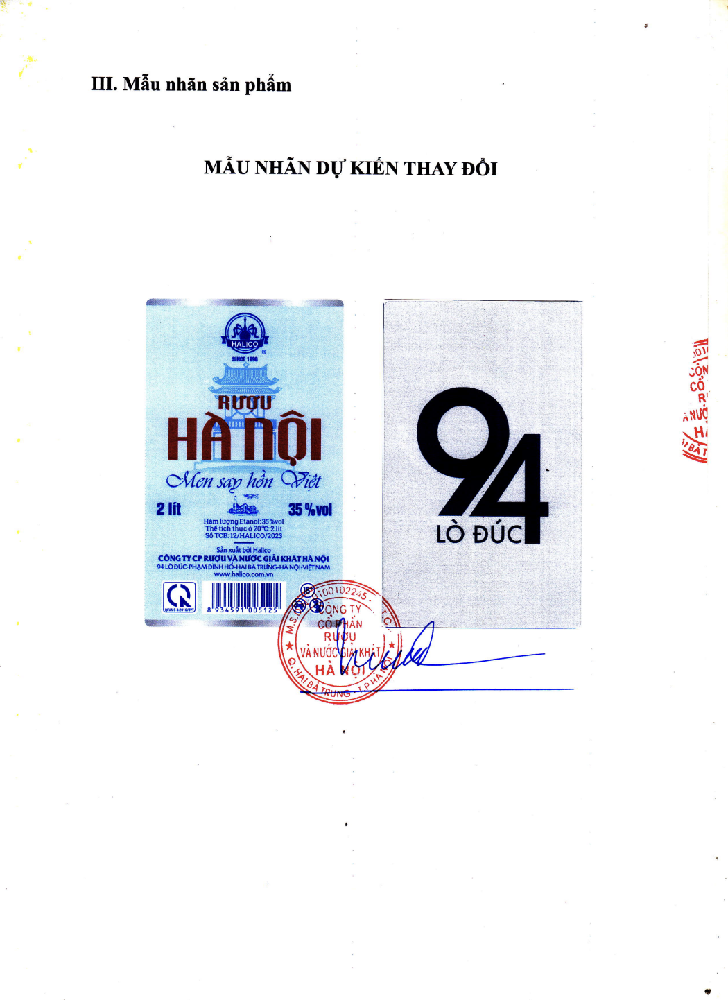 Rượu Hà Nội HALICO nồng độ 35% can PE 4l không kèm hộp