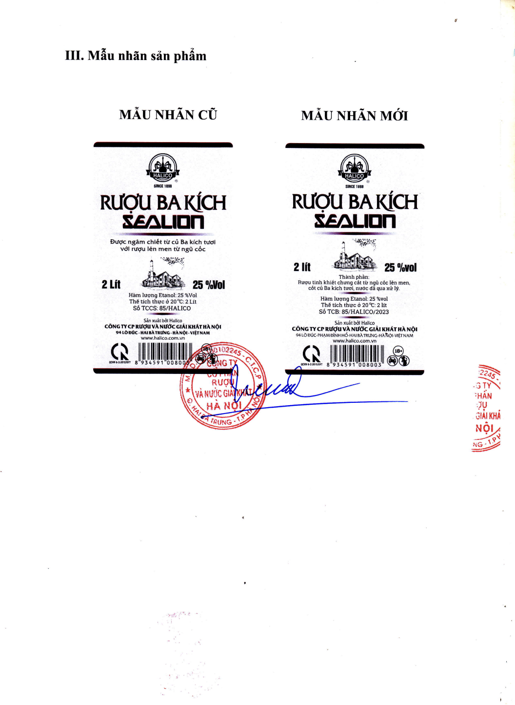 Rượu Ba Kích HALICO nồng độ 25% can 2l không kèm hộp