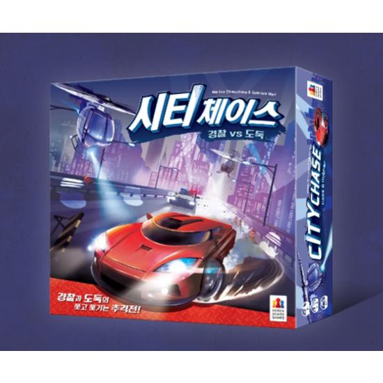 Board Game VN - Cảnh sát bắt kẻ trộm - City Chase ( Hàng mới về )