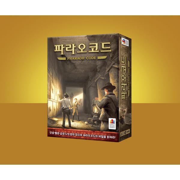 Board Game VN - Mật mã Pharaoh - Pharaoh Code ( Hàng mới về )