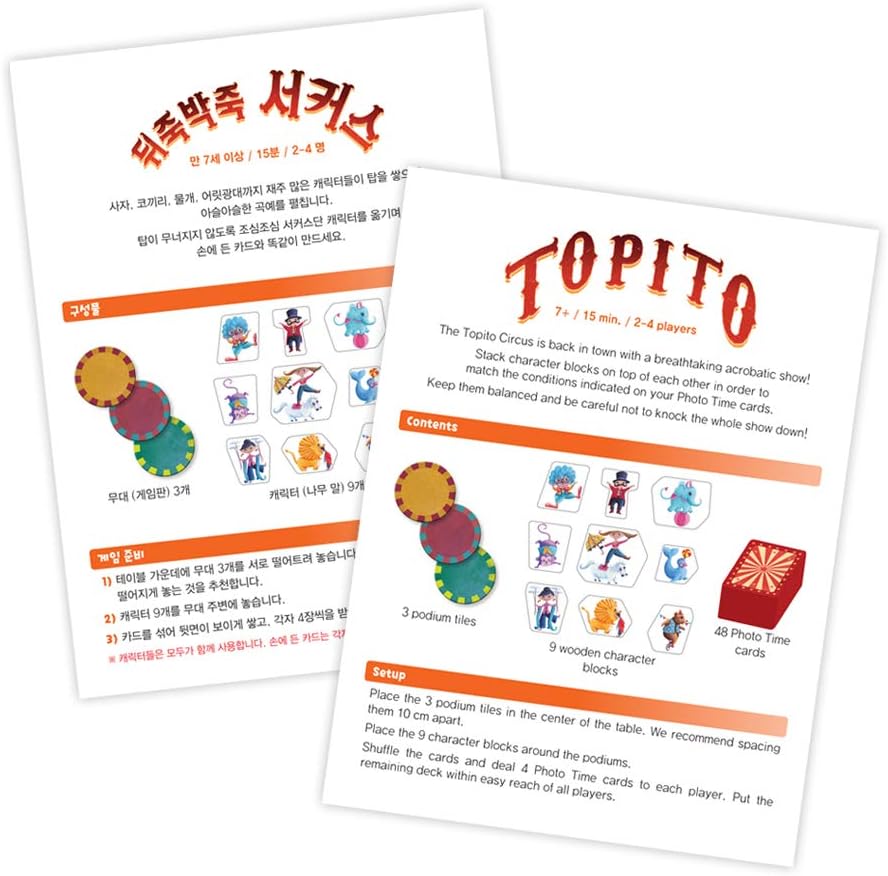 Board Game VN - Xếp gỗ xiếc -Topito ( Hàng mới về )