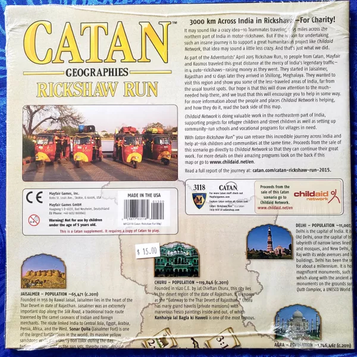 Catan Scenario: Rickshaw Run