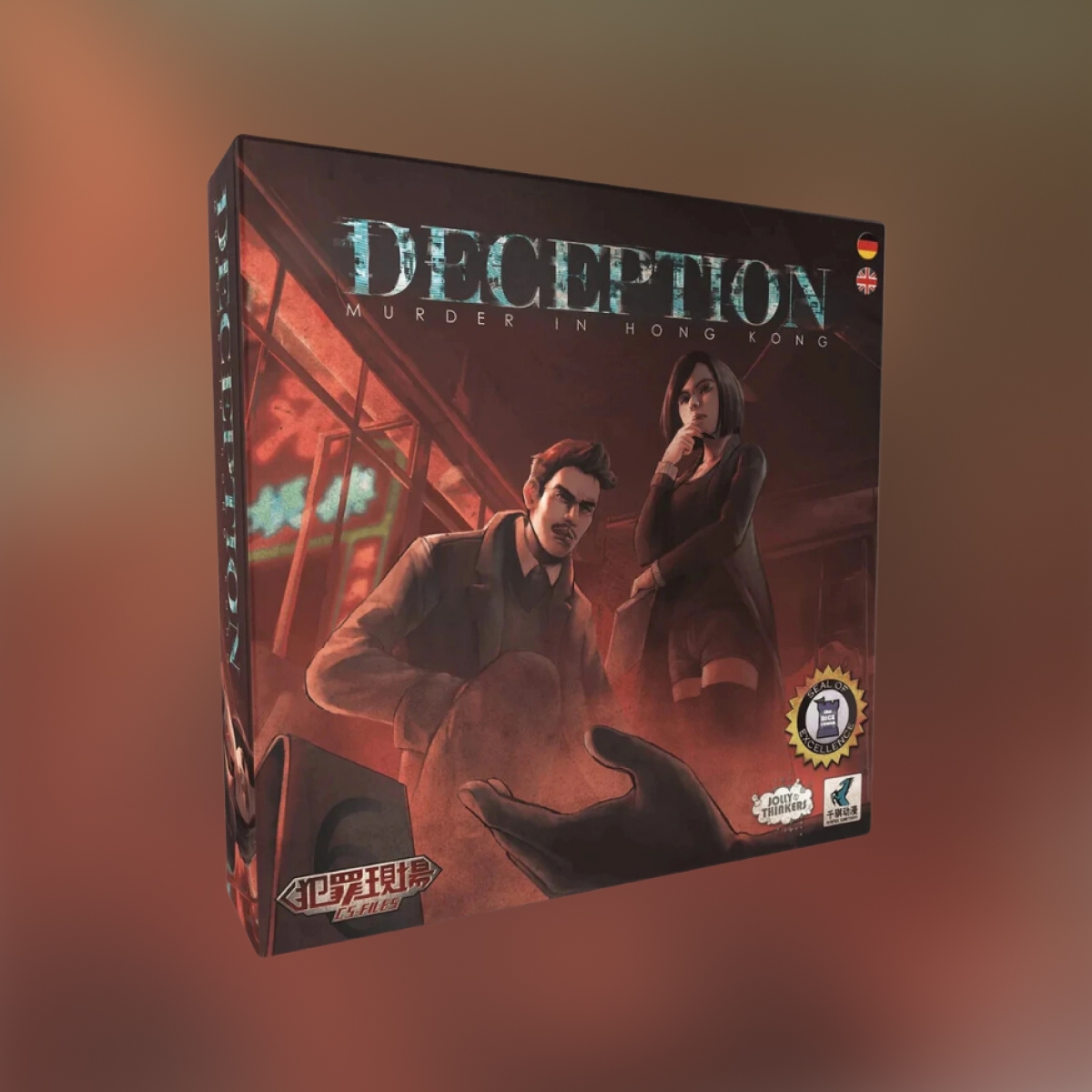Deception: Murder in Hong Kong (CS-Files) (Hàng mới về)