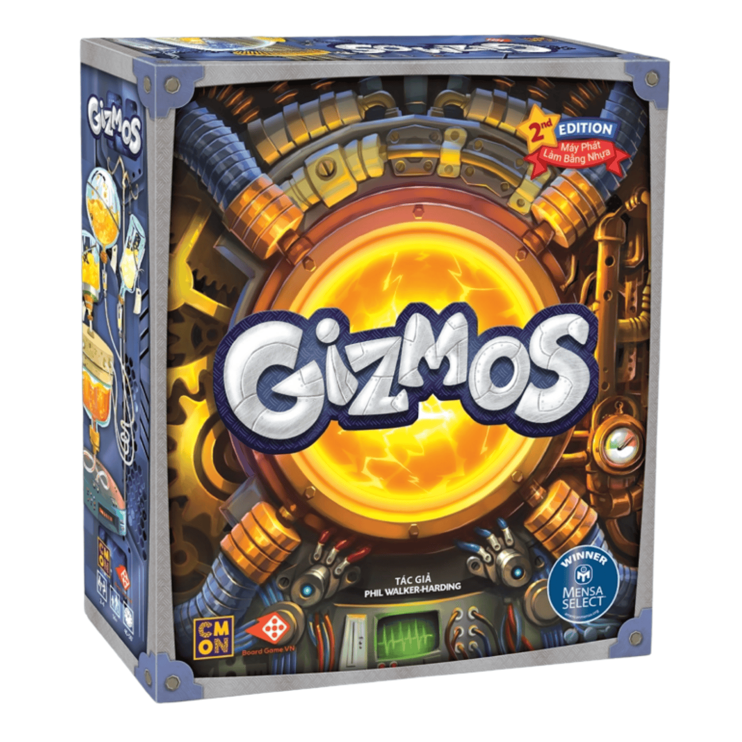 Gizmos