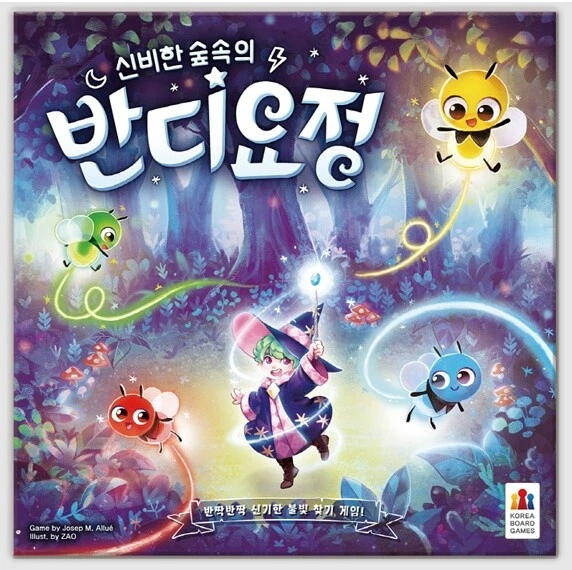 Board Game VN - Đom Đóm Nhảy - Firefly Dance ( Hàng mới về )