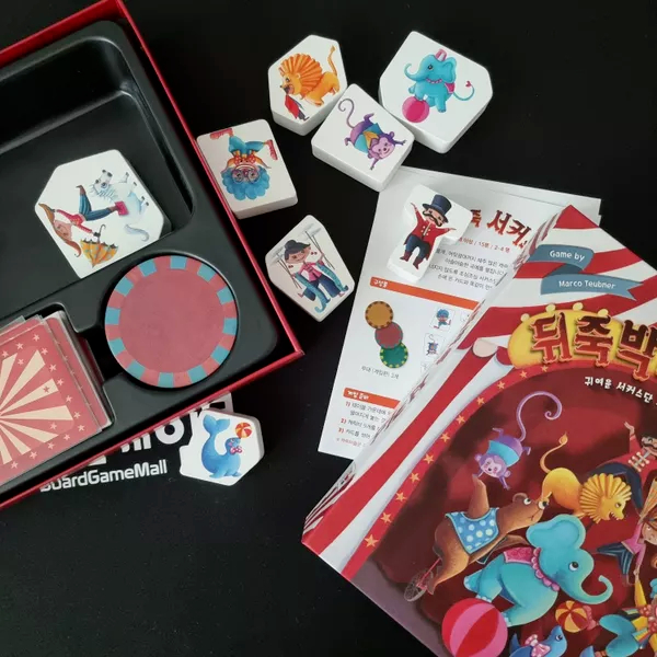 Board Game VN - Xếp gỗ xiếc -Topito ( Hàng mới về )