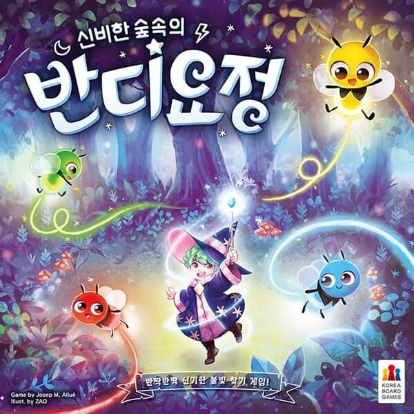 Board Game VN - Đom Đóm Nhảy - Firefly Dance ( Hàng mới về )