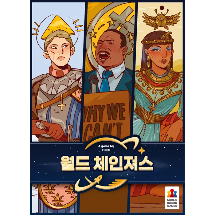 Board Game VN - Danh nhân vĩ đại - World Changers ( Hàng mới về )