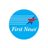 First News