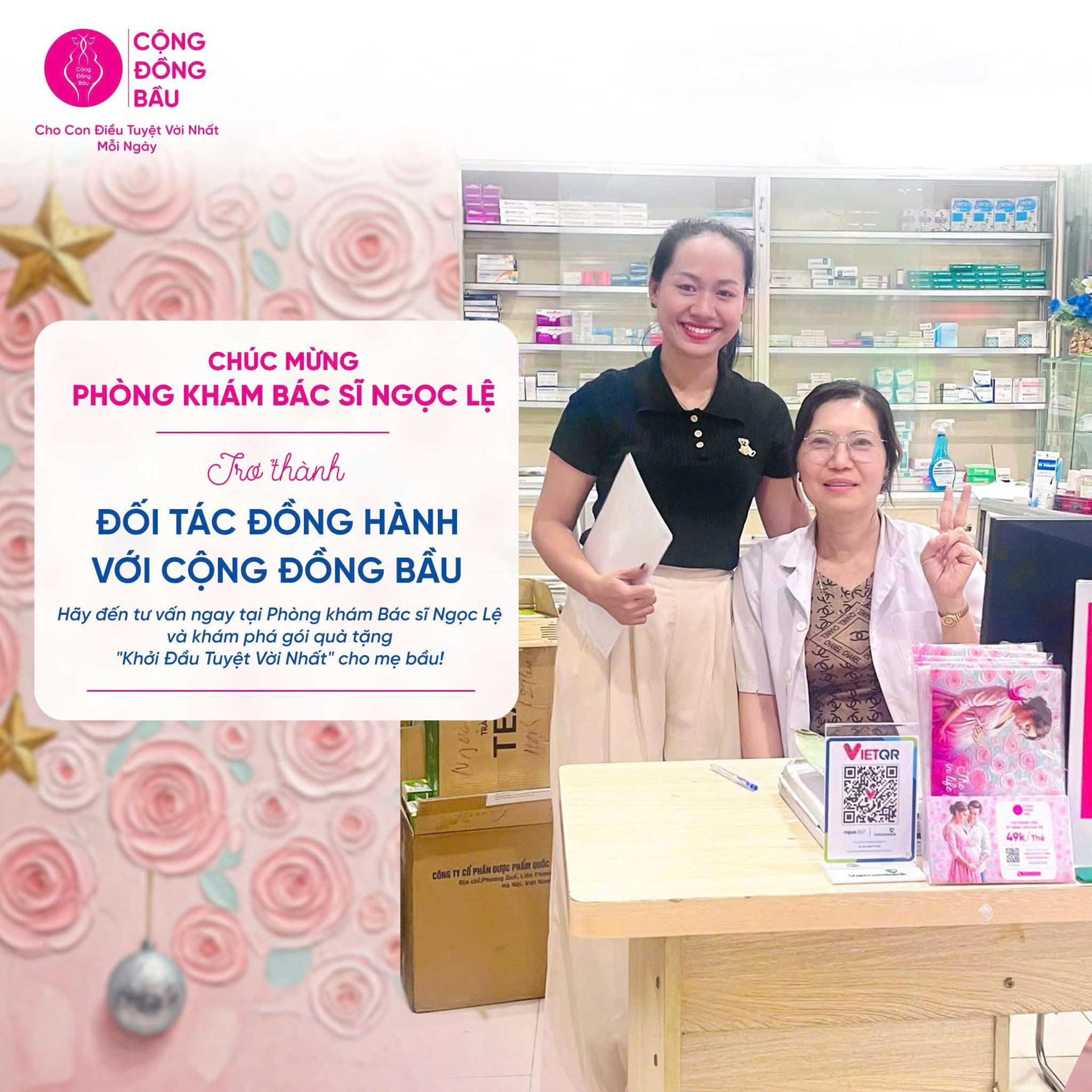 [Thủ Đức] - Đối tác đồng hành: PHÒNG KHÁM BÁC SĨ NGỌC LỆ