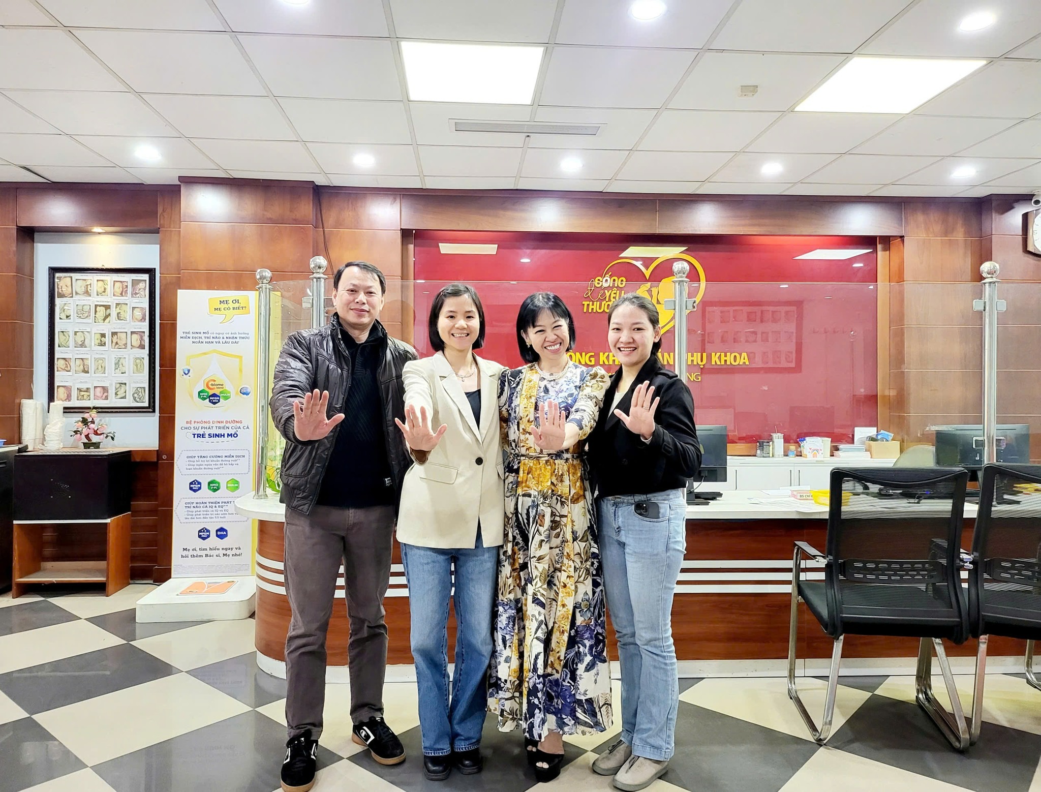 [Hà Nội] – HỢP TÁC MỚI: Phòng khám Sản Phụ khoa 43 Nguyễn Khang