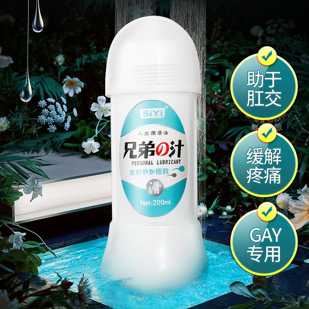 Gel Bôi Trơn 200ml  Gốc Nước