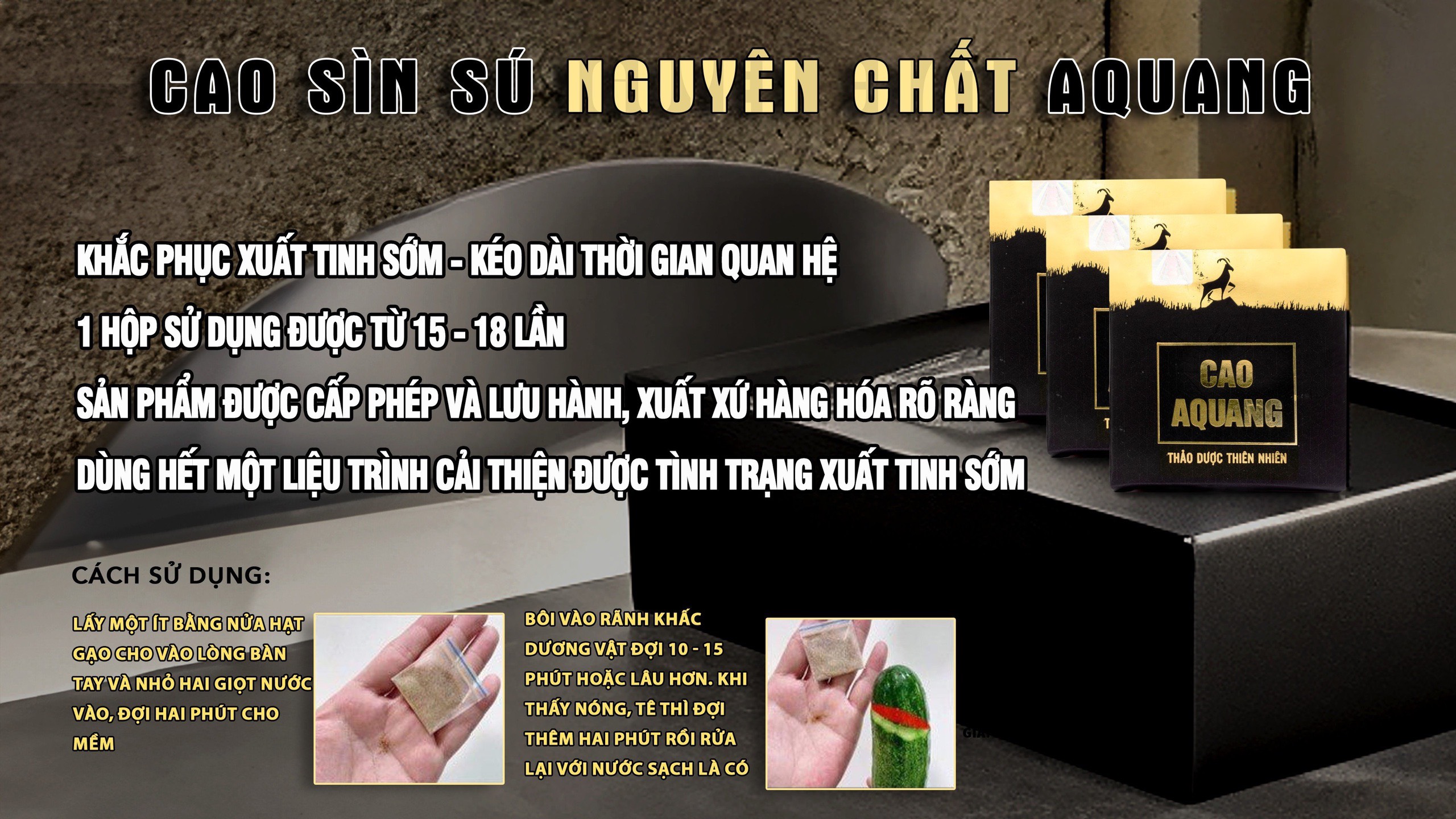 Cao Sìn Sú A Quang