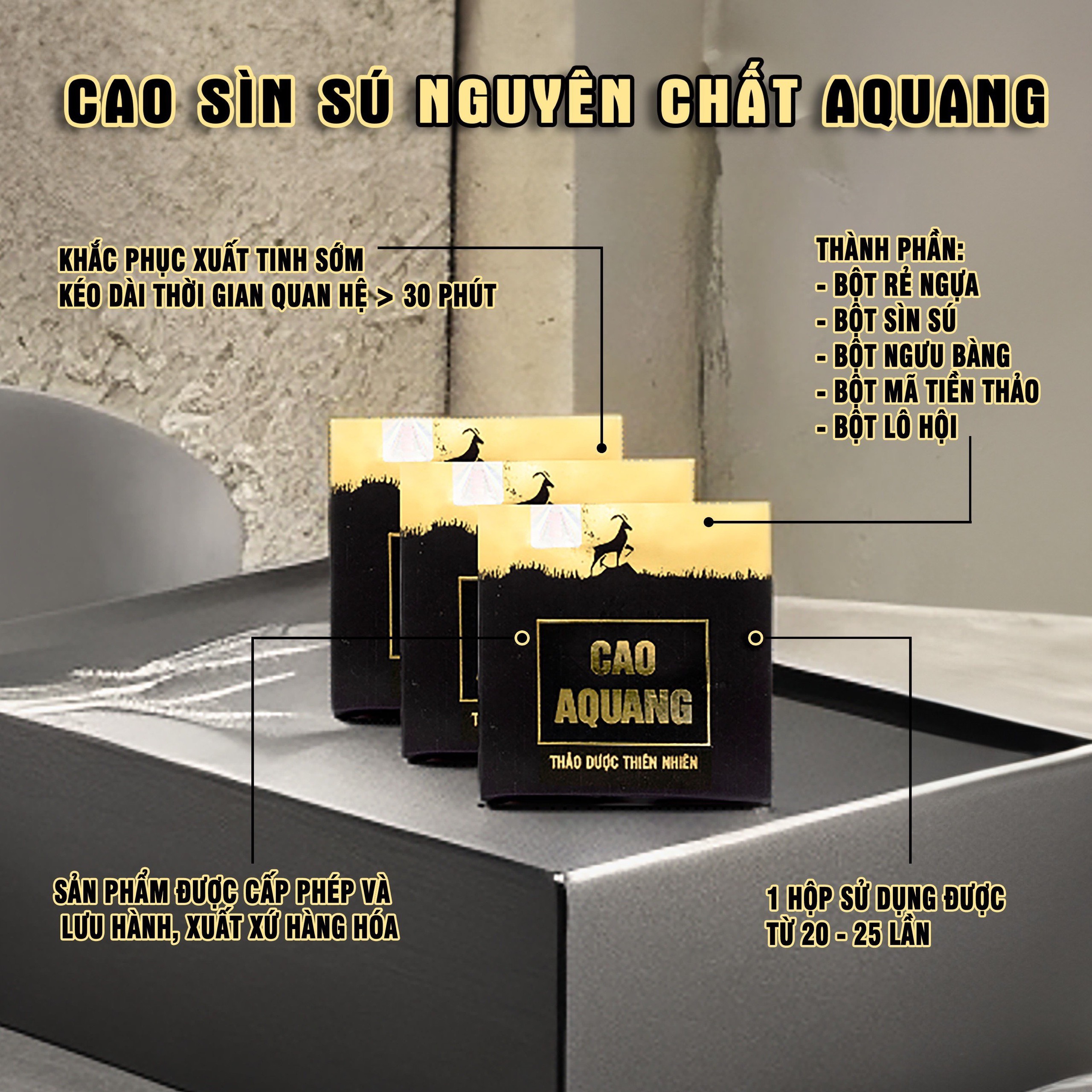 Cao Sìn Sú A Quang