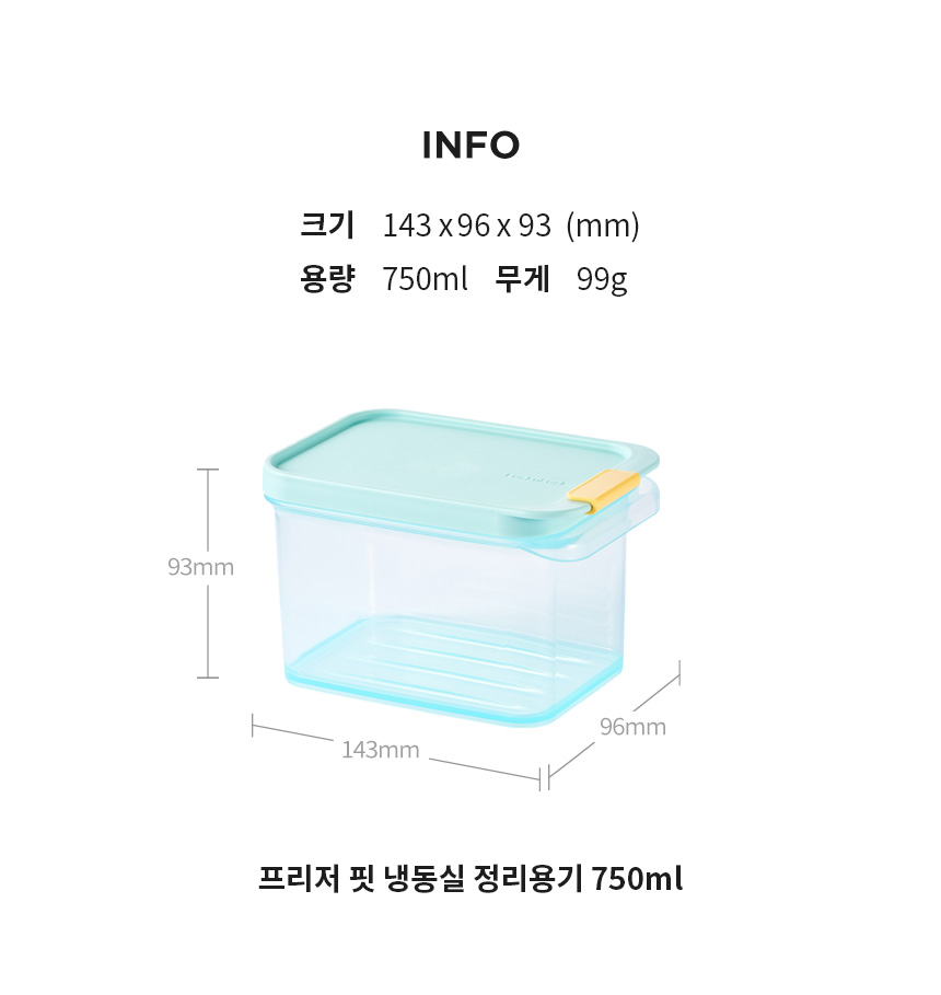 Hộp trữ đông thực phẩm Lock&Lock HFL102 750ml