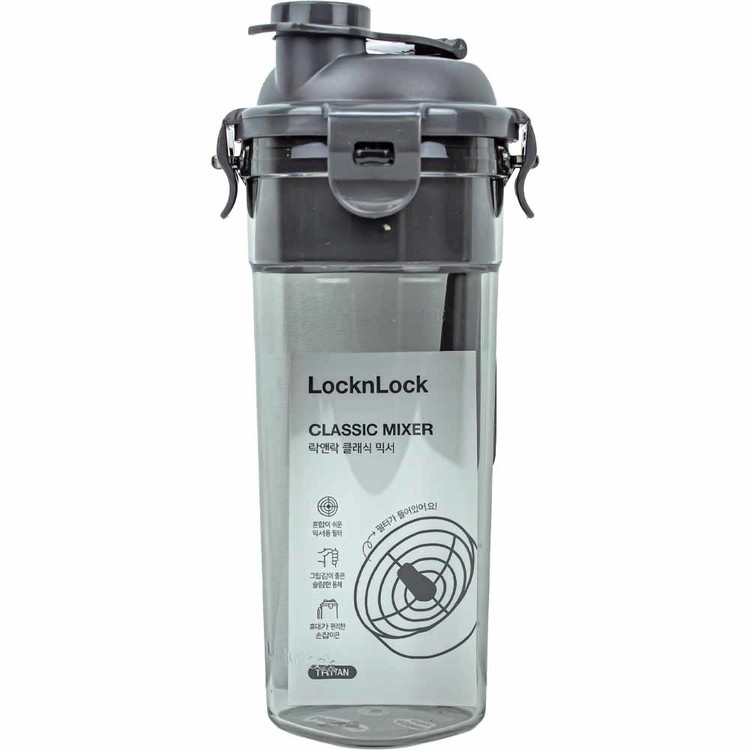 ABF931NGRY-Bình trộn LocknLock-450ml-màu xám