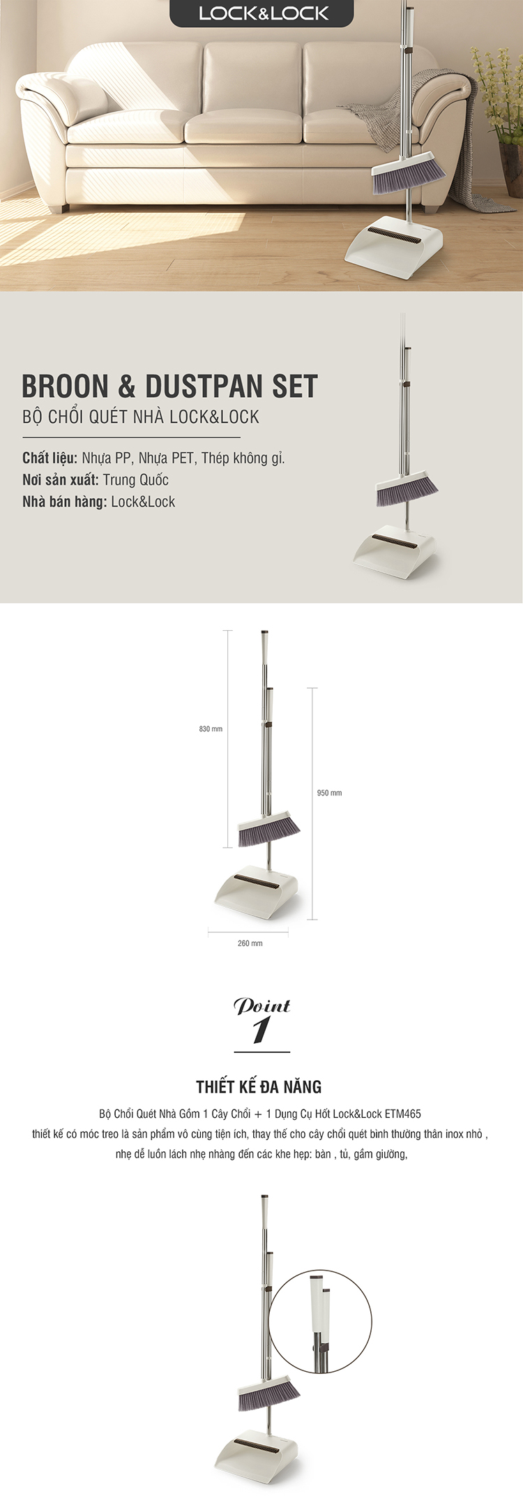 ETM465 -  Bộ chổi quét nhà Lock&Lock, cây chổi 28x83cm,  dụng cụ hốt 24.5x26x95cm