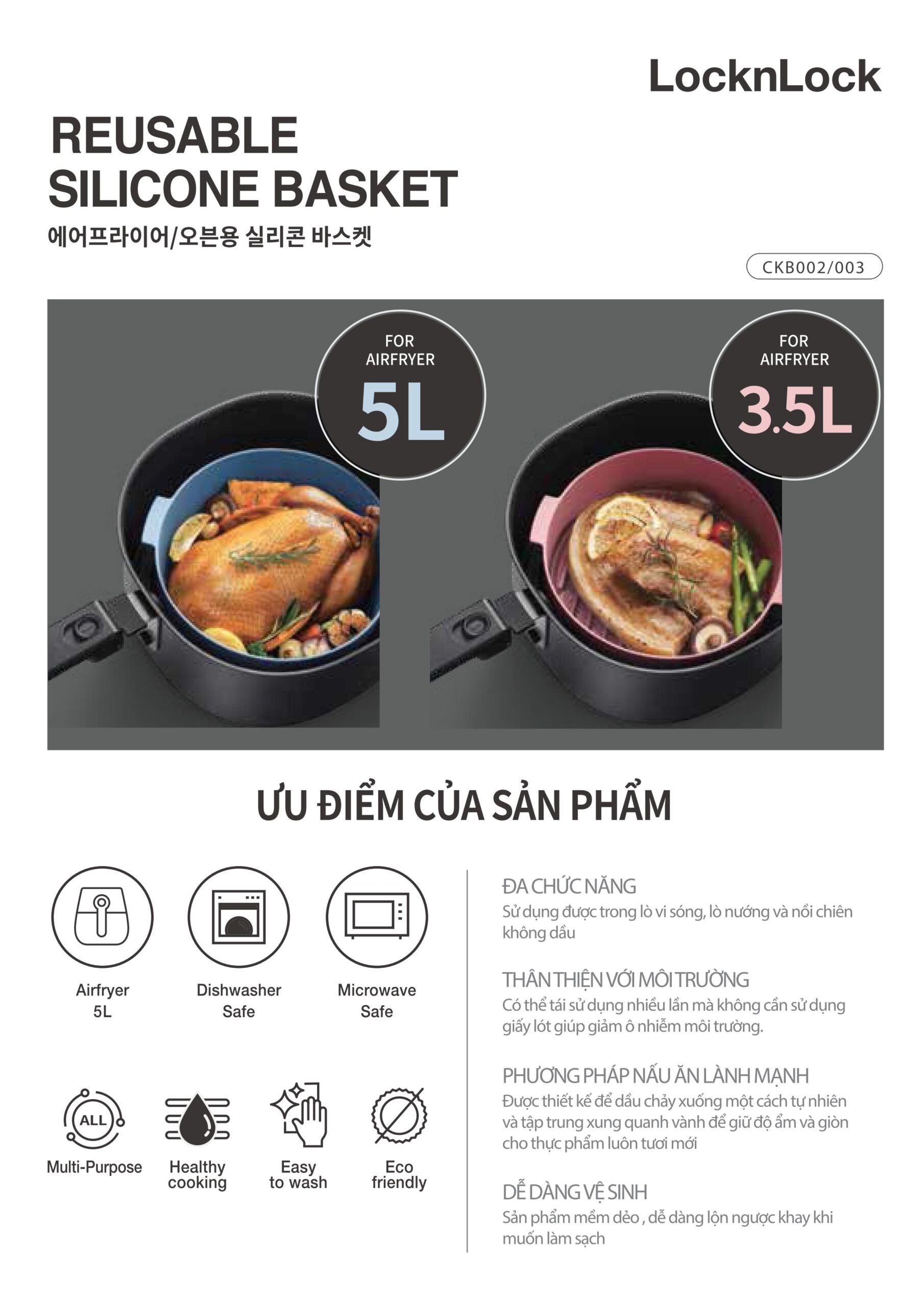 CKB002PIK – KHAY SILICONE dành cho nồi chiên không dầu và lò vi sóng Lock&Lock, 238X210X70MM – Màu hồng