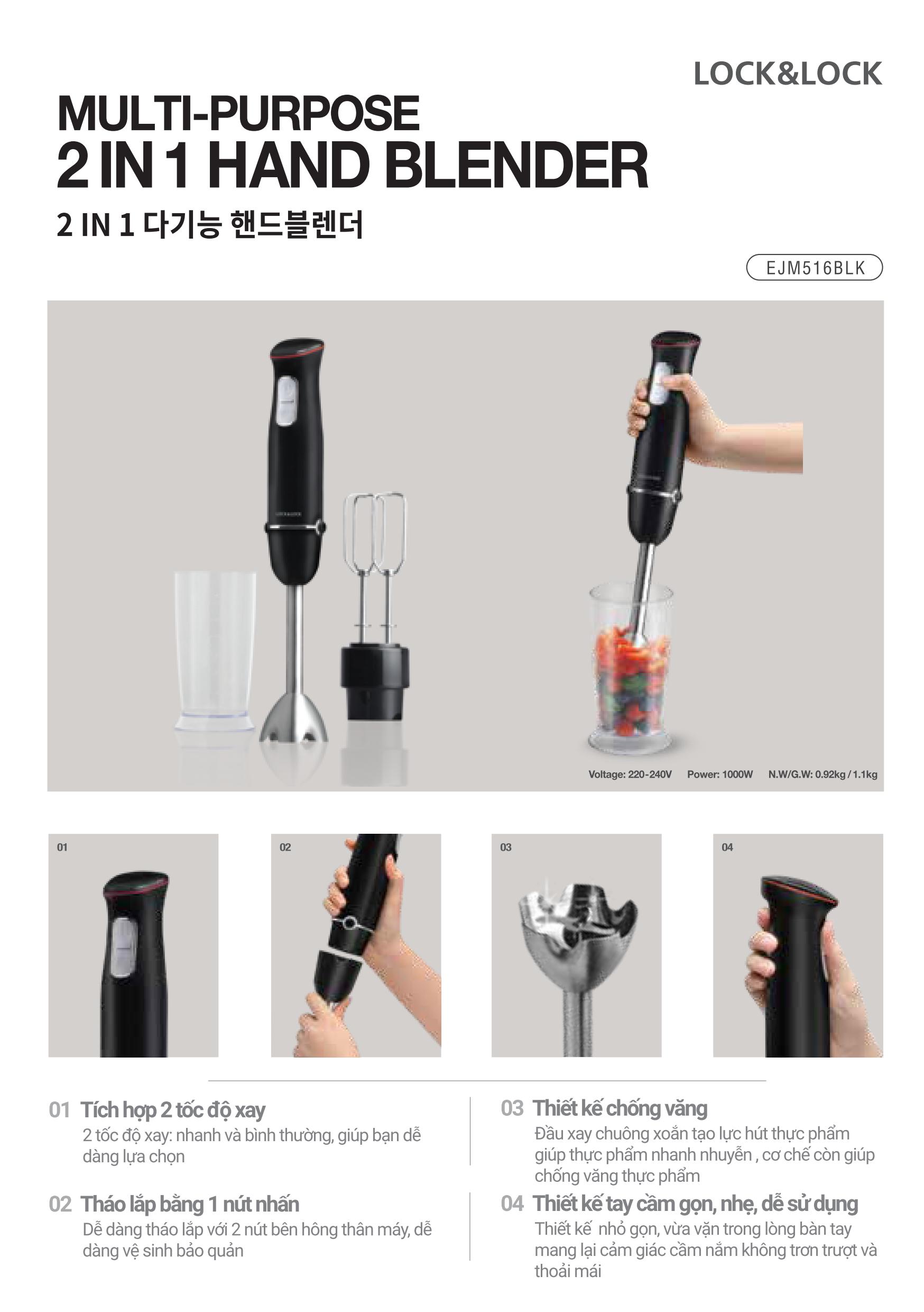 EJM516BLK - Máy xay cầm tay đa năng Lock&Lock Multi-purpose 2 in 1 Hand Blender, 220-240V, 50/60Hz, 1000W - Màu đen