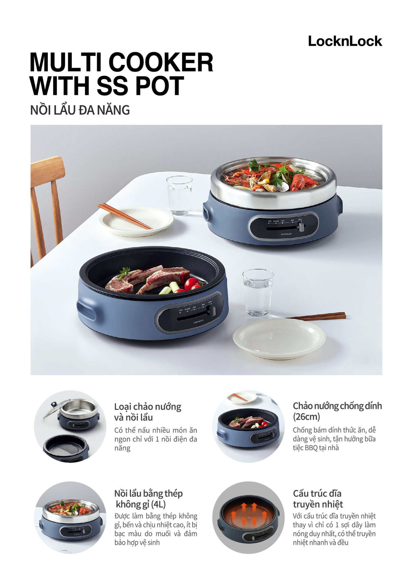 EJP542NVY - Nồi điện đa năng nhãn hiệu LocknLock Multi Cooker With SS Pot 220-240V, 50/60Hz, 1300-1500W, 4L - Màu navy