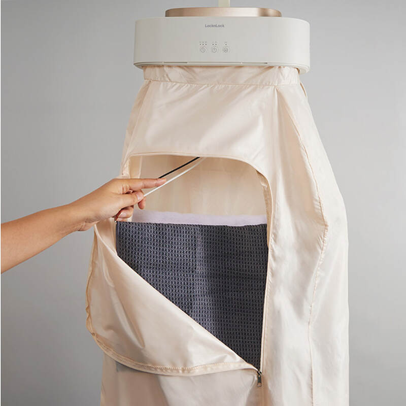 END112IVY - Máy sấy khử khuẩn quần áo LocknLock Cloth sterilizer dryer 220V~, 50HZ, 600W - Màu ngà
