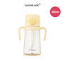 HAP916IVY - Bình nước trẻ em LocknLock Little Luv one touch PPSU straw cup 400ml - Màu ngà