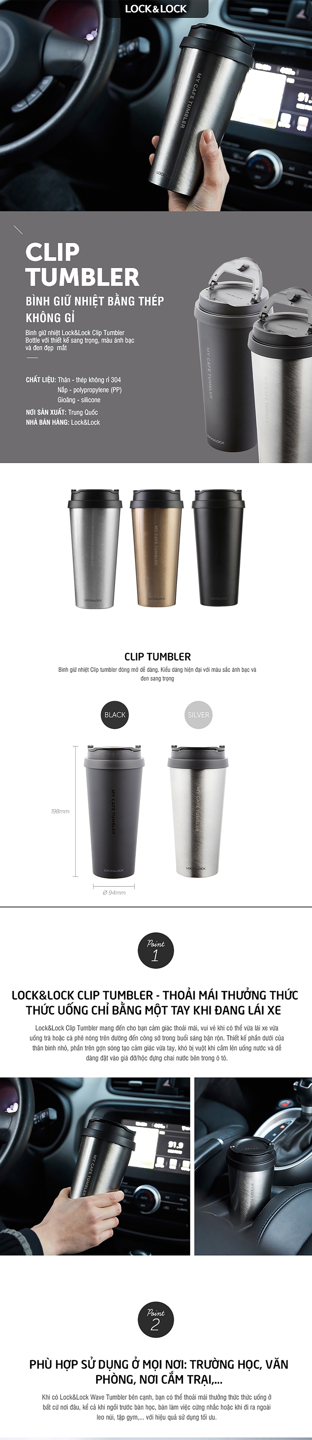 LHC4151BLK - Bình giữ nhiệt bằng thép không gỉ Lock&Lock Clip Tumbler 540ml - Màu đen