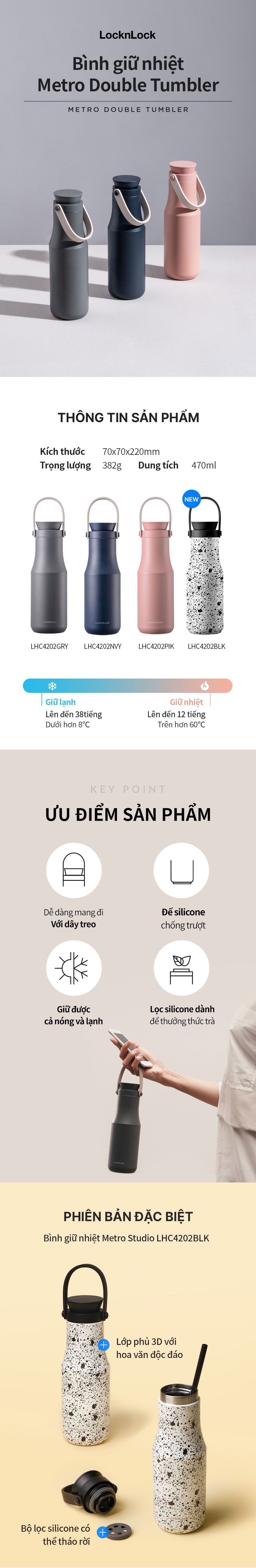 LHC4202GRY- Bình giữ nhiệt Lock&Lock Metro Double 470ml - Màu xám