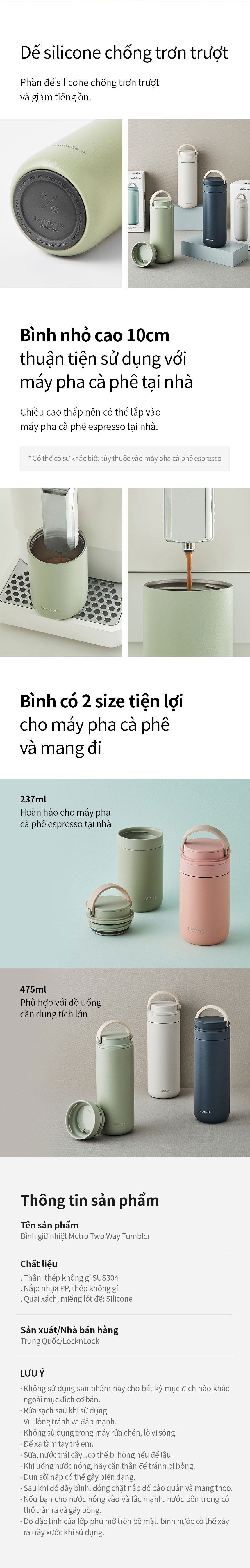 LHC4272MIT- Bình giữ nhiệt bằng thép không gỉ LocknLock Metro Two Way 237ML- Màu xanh bạc hà
