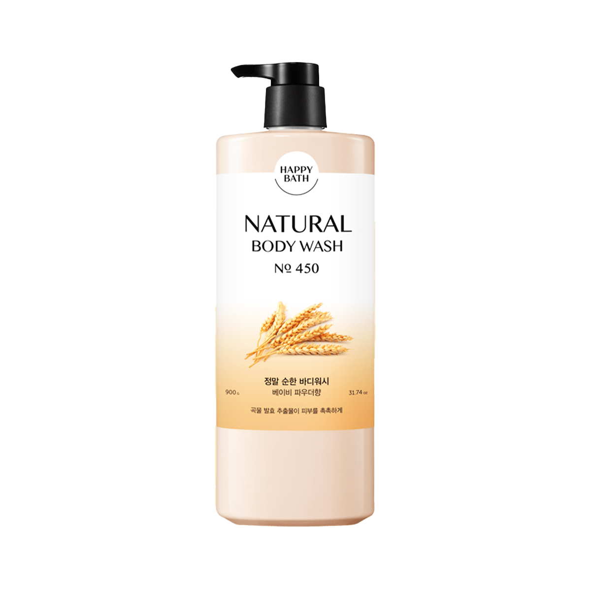 Sữa tắm Happy Bath 900g - Whit lime & citrus ( Qủa Thanh Yên)