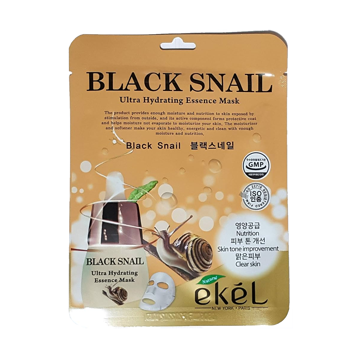 Mặt nạ dưỡng da Ekel - Ốc sên đen (H/10 miếng)