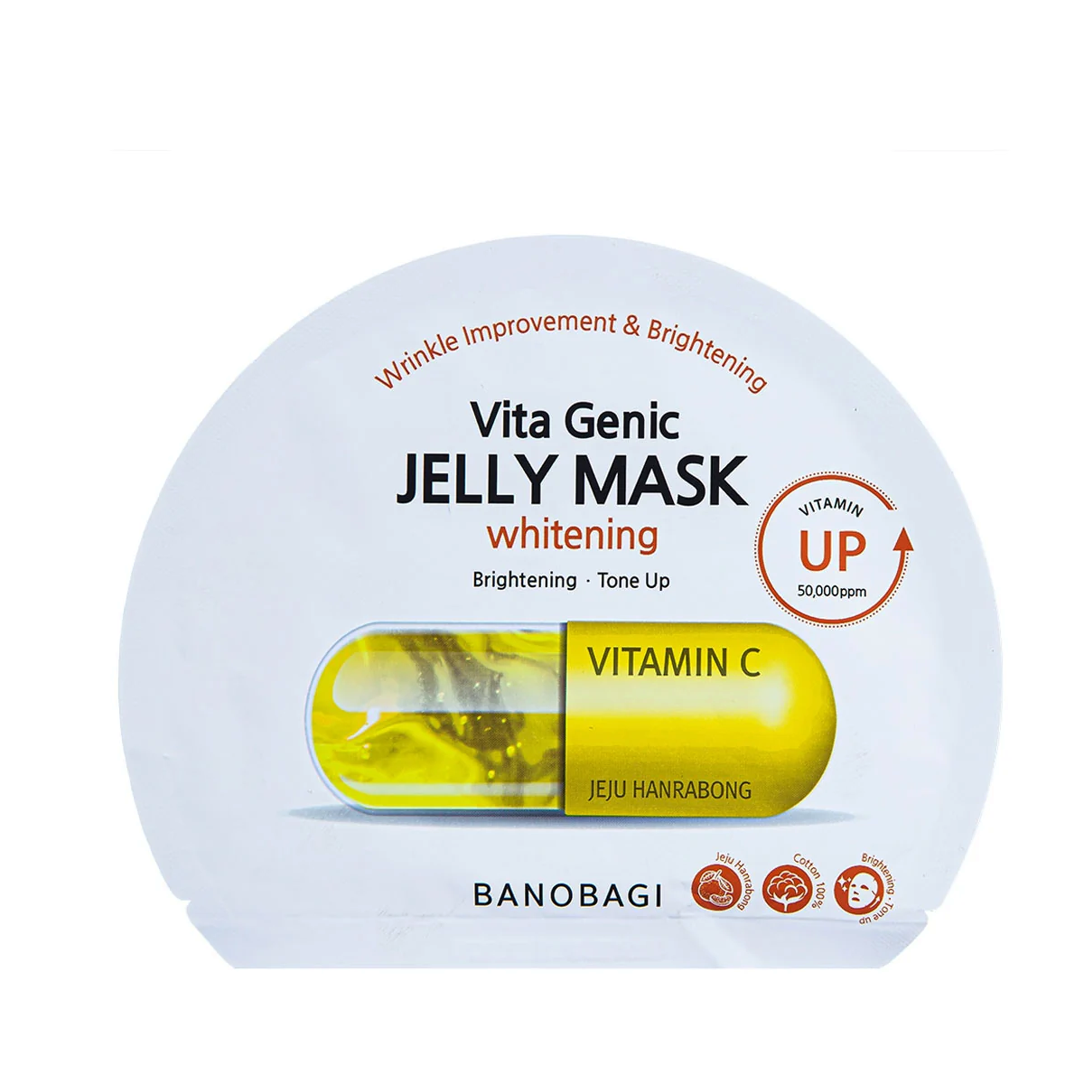 Mặt Nạ Dưỡng Da Banobagi Vita Genic Jelly Mask Whitening (Hộp/10 miếng)