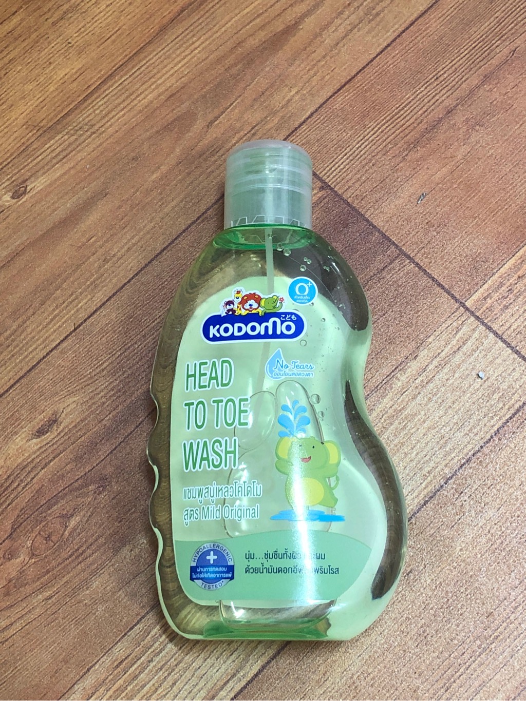 Sữa tắm gội Kodomo cho bé