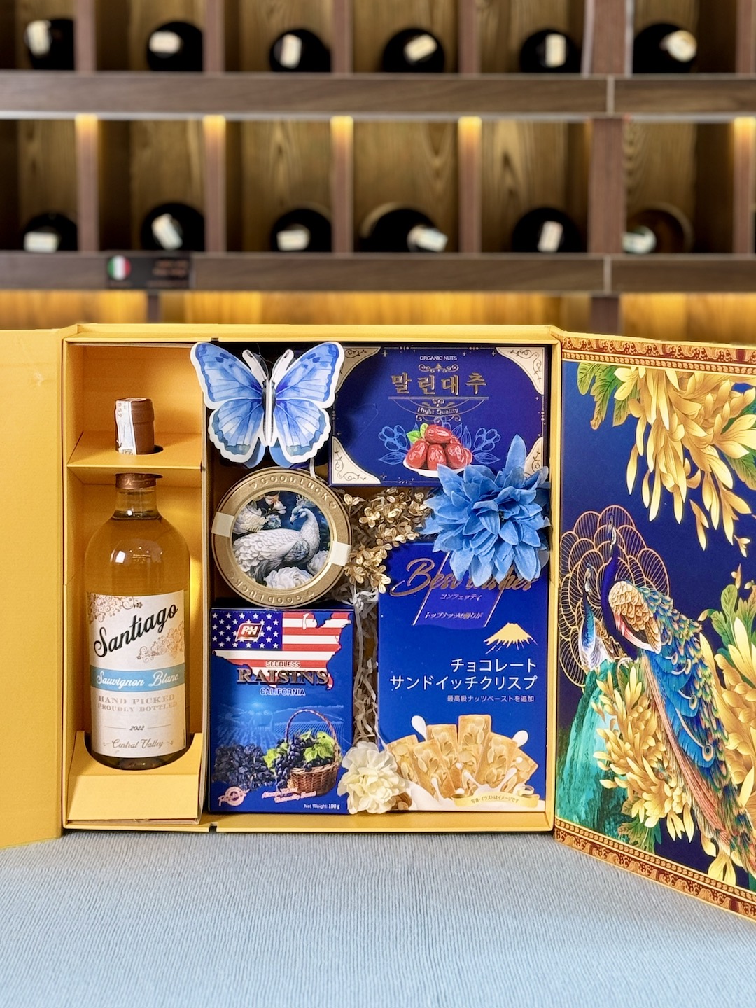 Hộp quà Tết Thịnh Vượng TH02